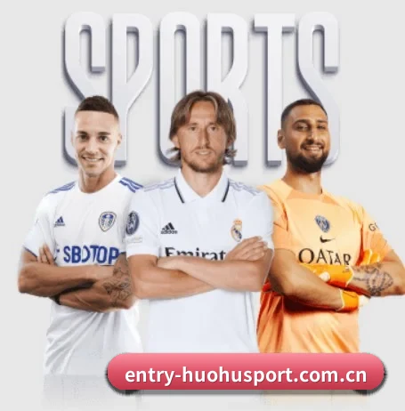 火狐体育 APP 界面